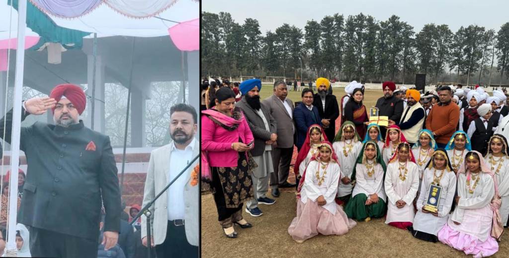SDM Sanjeev Kumar Gaur hoisted the tricolor flag on the occasion of 77th Republic Day in Garhshankar